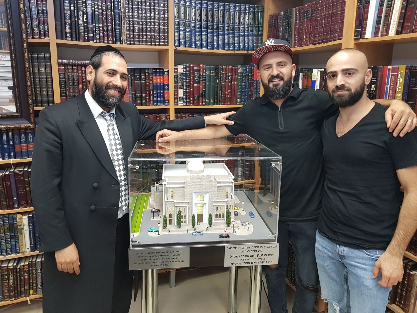 הספרים אושרי ויוסי 